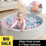 בריכת כדורים לתינוק בעיצוב עבה ועמיד